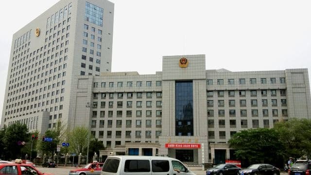 Liaoning Authorities Planned Massive Arrests of June 26 for Months