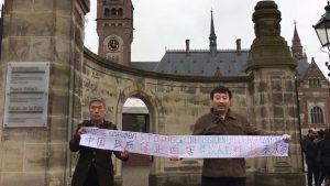 Chinese human rights activist Ma Yongtao