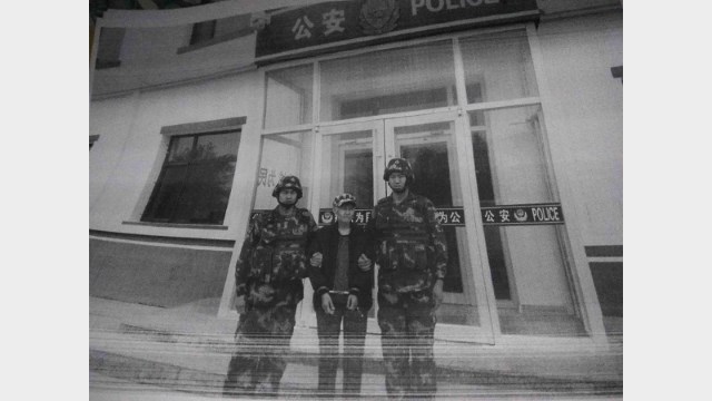 CCP police captured Erdenetuya.