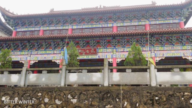 Panorama of Guanyin Temple in Xianning city