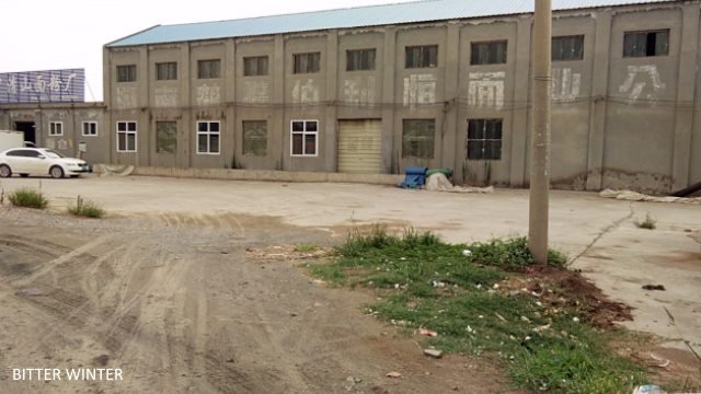 Companies Forbidden to Use Names With Religious Connotations