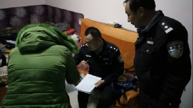 South Korean Church Shut Down in 2012