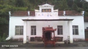 he original appearance of Qiansheng Temple in Tongshan county, Xianning city