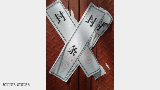 A Church in Henan Shut Down for Resisting Authorities (Videos)