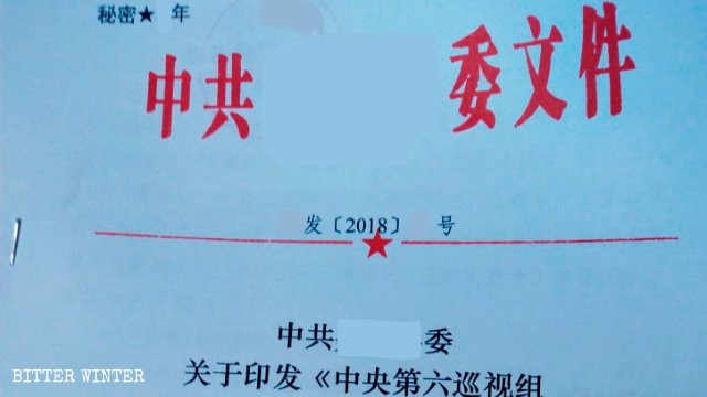 Millions Employed to Manipulate Public Opinion