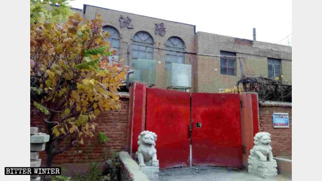 Confucius Replaces Buddha in Sinicized Chinese Temples