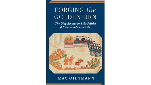 The Golden Urn: Does the CCP Believe in Reincarnation?