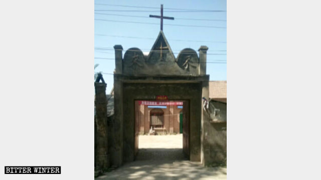 The Three-Self church in Yanwangmiao village before it was demolished on December 14, 2018.