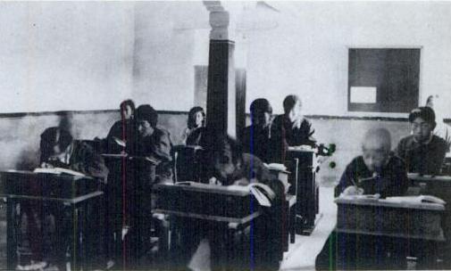 A classroom at Gyantse English School in the 1920s