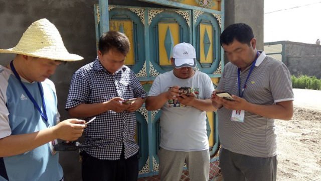 Xinjiang Police App Used for Illegal Surveillance
