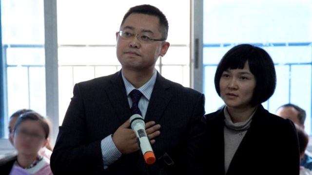 Pastor Wang Yi and his wife Jiang Rong (taken from Pastor Wang Yi’s Weibo account).
