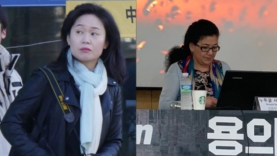 Ms. O Again! She Insults Islam, Uyghurs, Refugees… and Bitter Winter