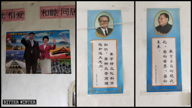 Portraits of CCP leaders with their quotations are hanging on the wall of the drug rehabilitation center