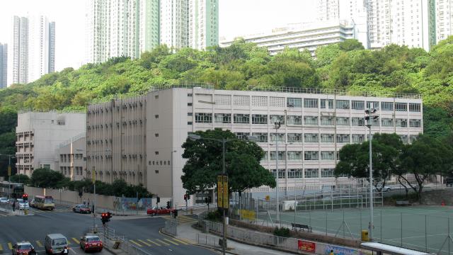 Saint Antonius Girls’ College in Hong Kong’s Yau Tong area