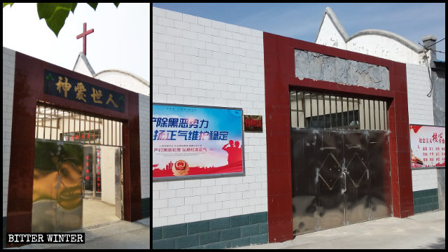 Huangdiling Church located in Baizhai town