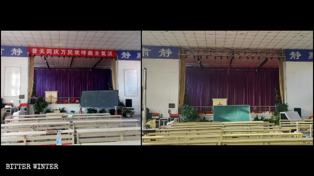 A County in Henan Banishes Ten Commandments from Churches