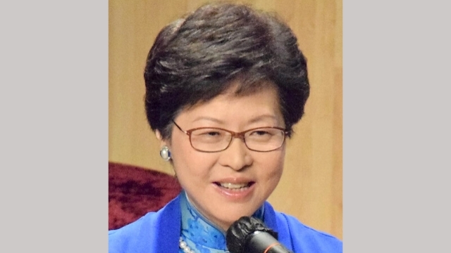 TO HONG KONG CHIEF EXECUTIVE CARRIE LAM