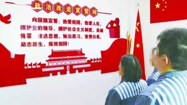 Elderly and Gravely Ill Believers Tortured in China’s Prisons