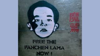 25 Years After: Release the 11th Panchen Lama!