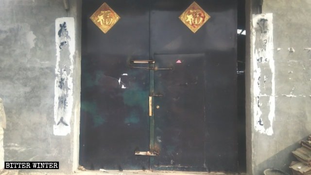 The entrance of a Three-Self church in Liangyuan’s Xieji town has been welded.