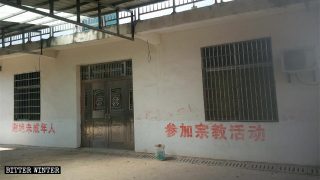 House Church Venues Closed, Demolished in Jiangxi Province