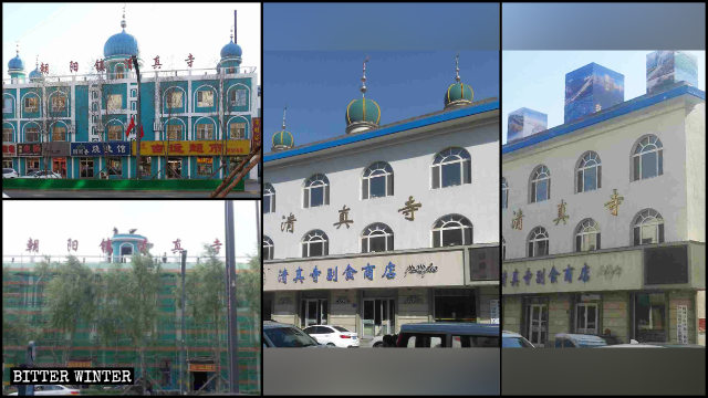 吉林省のモスクは素朴化された