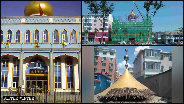 The dome of a mosque in Baicheng city was demolished