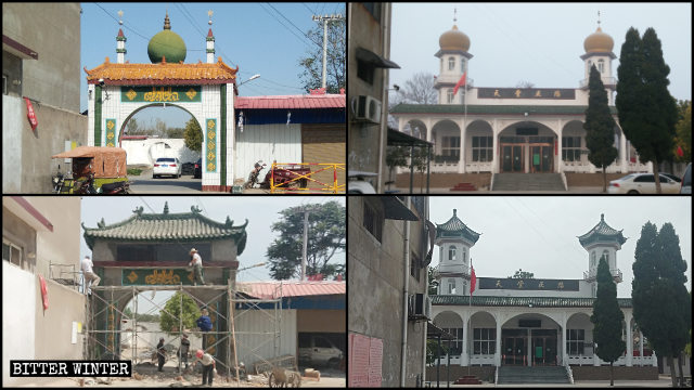 The roof of the mosque in Zhongtou town