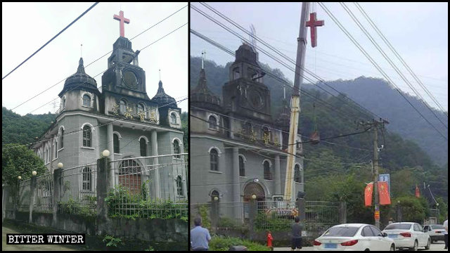 The cross of a Three-Self church in Yongfu village was removed.