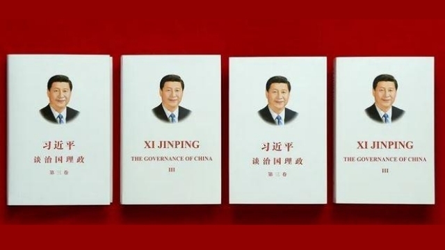 Xi Jinping book