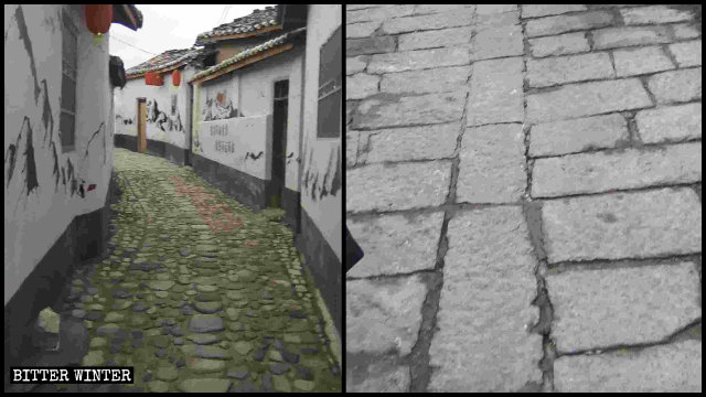 The streets in Renju village have been repaved with cobblestone