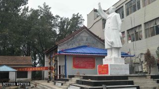 Want to Keep Your Temple? Worship Mao Zedong