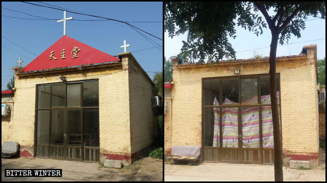 A Catholic venue in Simencun had its crosses and signboard removed.