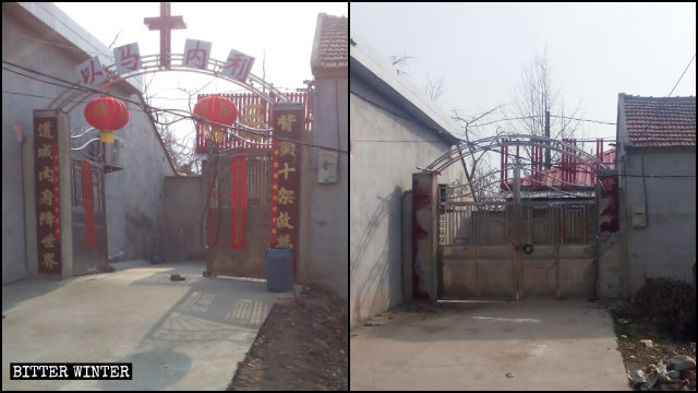Gangshang町の閉鎖されたThree-Self会場。