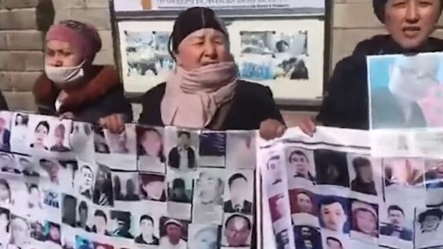 An image of the women’s protest.