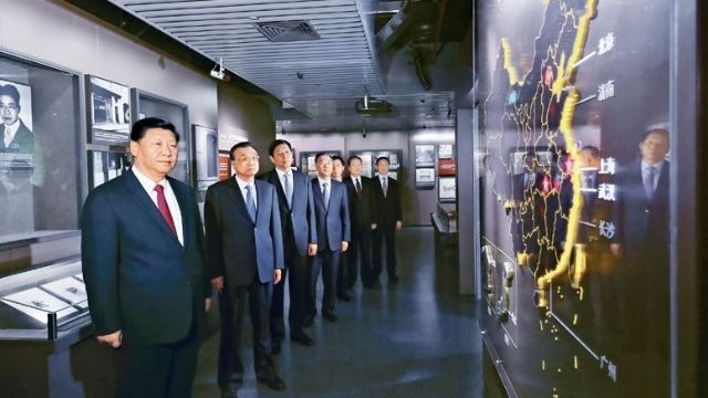 Xi Jinping visiting the Memorial Hall of the First Congress of the Communist Party of China in Shanghai. Source: Chinese government Web site.