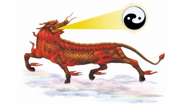 中華養生益智のロゴは、神話の獣キリンをモチーフにしています。