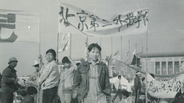 Rose Tang, Beijing, Tiananmen Square 1989.