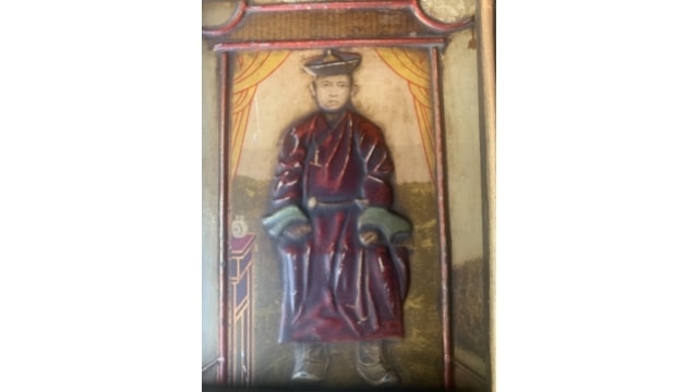 My lost and found portrait of the 8th Bogd Khan.