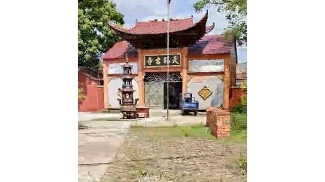 Historical Buddhist Temple Closed in Jiangxi