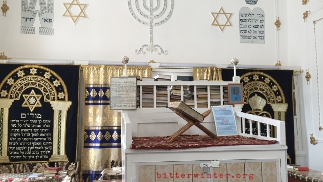 Inside the Bukhara synagogue.
