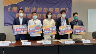 Ban of Falun Gong in Hong Kong Promoted Through False Survey