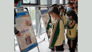 中国：反宗教教育が幼稚園にやってくる
