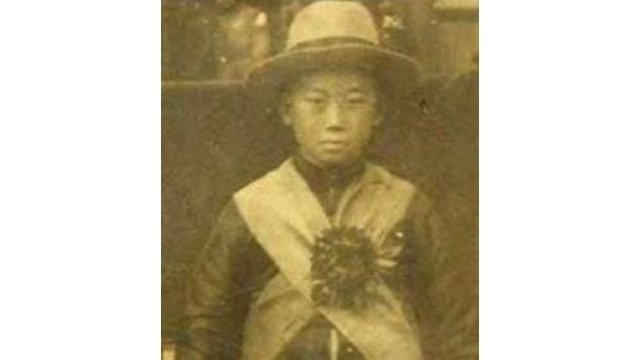A rare photograph of the young king Hong Tianguifu. From Weibo.