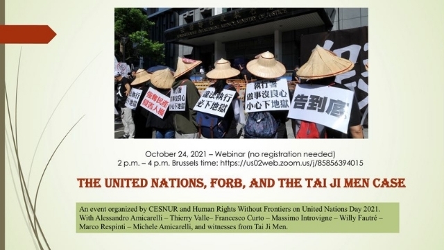 The United Nations, FORB, and the Tai ji Men case. Webinar cover.
