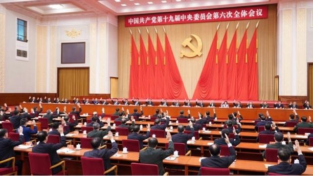 The Central Committee approves the Resolution. From Weibo.