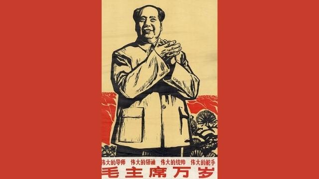 A 1967 poster: “Great teacher, Great leader, Great commander, Great helmsman. Long live Chairman Mao.” From Weibo.