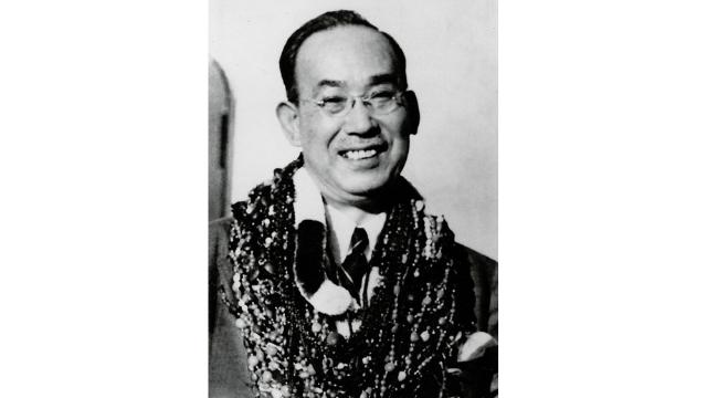 Hayashi Chujiro. 