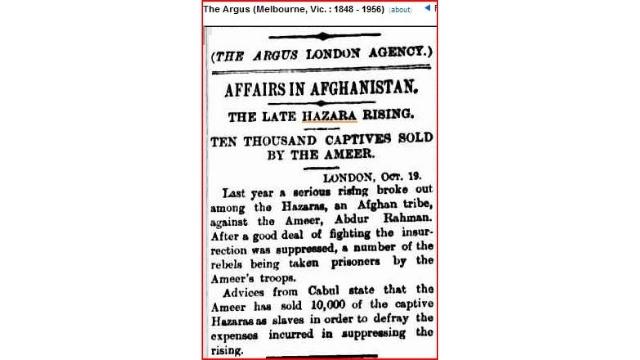 International media on the Hazara slave trade in Afghanistan. 