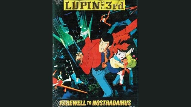 Lupin III, one of the most famous characters of Japanese comics, also looked for the “real” prophecies of Nostradamus. From Twitter.